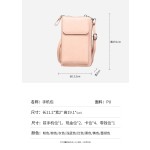 2024新款网红ins超火韩版大容量单肩斜跨时尚拉链多卡位手机小包